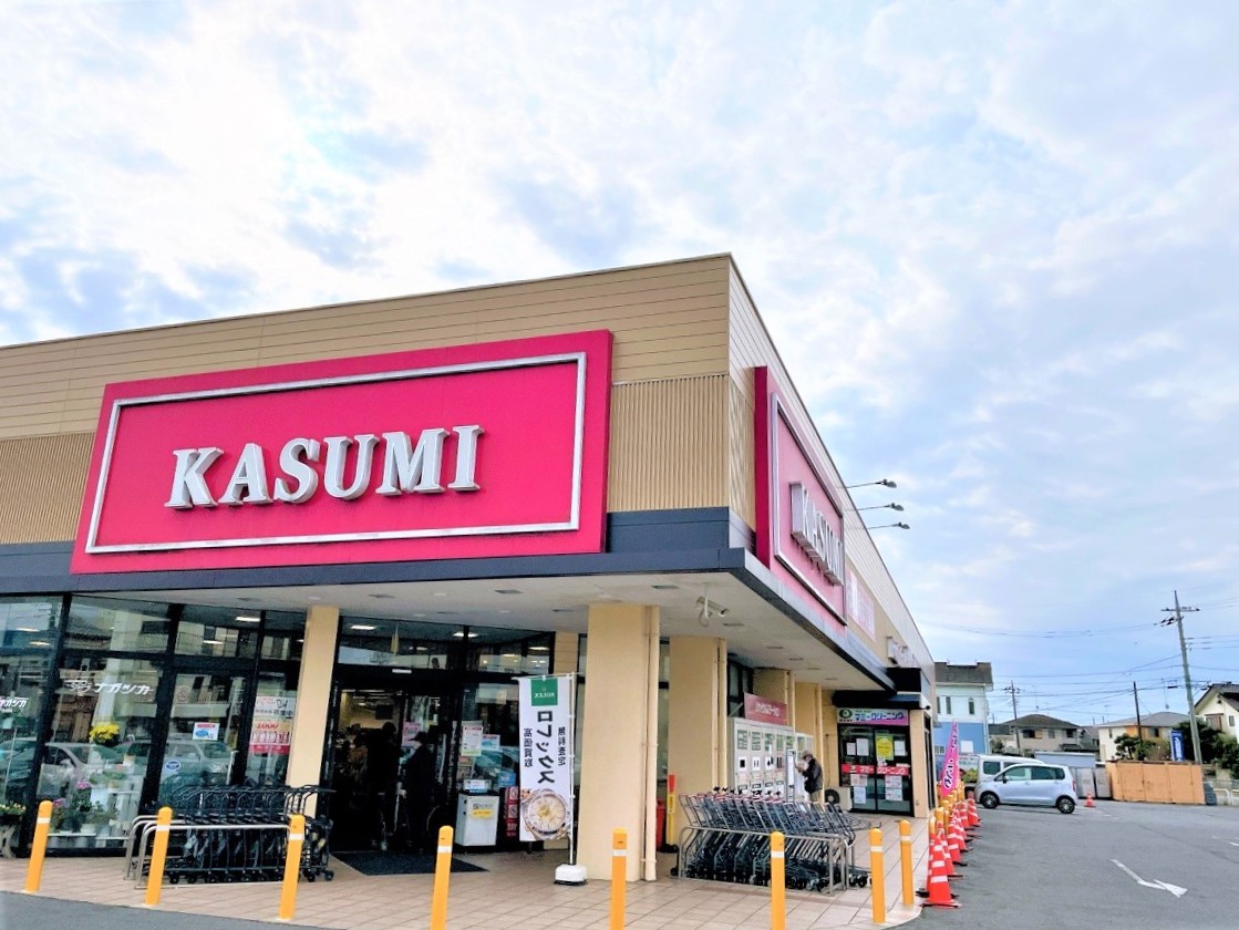カスミ取手店